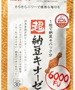 Super natto 6000fu của Nhật Bản 2024
