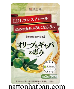 Huyet Ap Mo Mau Wakannomori 0