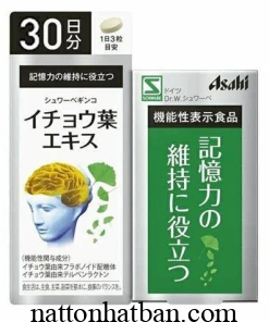 Asahi Ginkgo Biloba 0