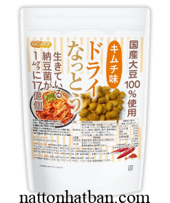 Natto Nichiga Kho Vi Muoi 0